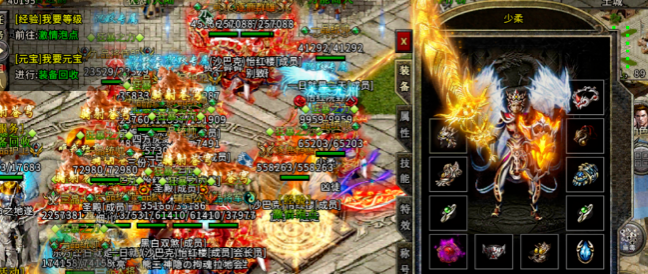 冰雪传奇骑战版：驰骋雪域，体验前所未有的骑战激情！(图2)