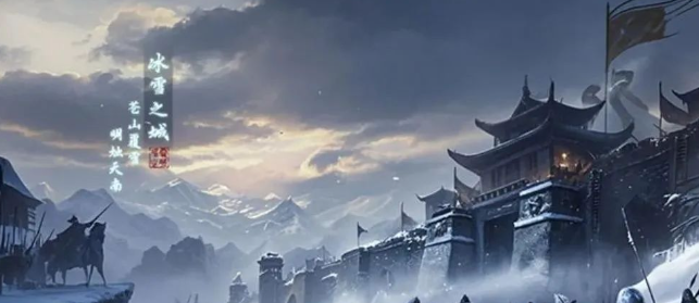 冰雪传奇骑战版：如何快速升级！(图2)