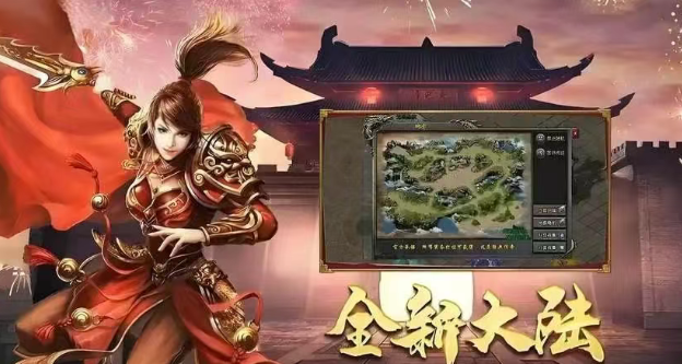 冰雪传奇骑战版：如何快速升级！(图3)