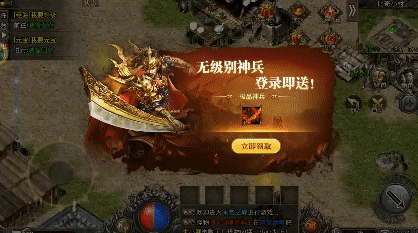 《冰雪传奇骑战版》：资源狂飙+极限连招术(图2)