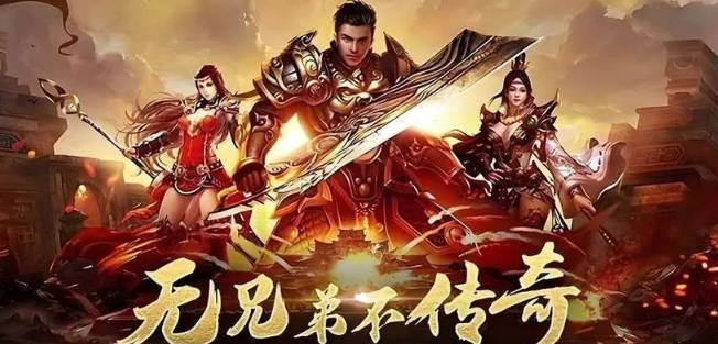 《冰雪传奇骑战版》：骑战玩法带你体验极速战斗的感觉！