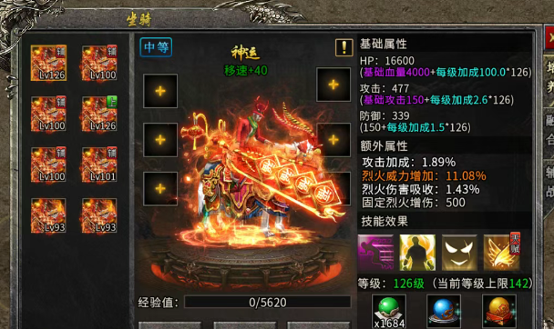 《冰雪传奇骑战版》：新玩法与打金秘籍！
