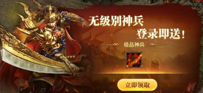 《冰雪传奇骑战版》：驭风踏雪闯极境，骑战搬砖双封神！
