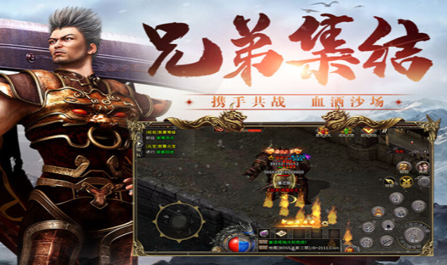《冰雪传奇骑战版》：炫酷骑战系统，灵兽相伴闯天涯！
