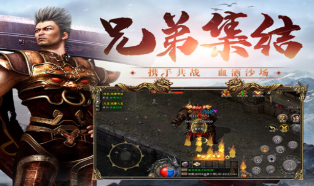 《冰雪传奇骑战版》：边搬边玩，一张打金卡就够了！(图2)
