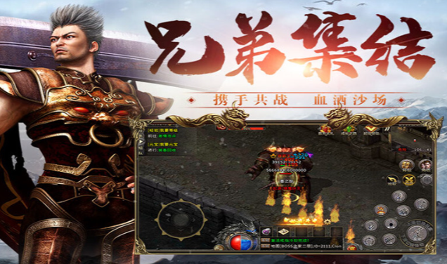 《冰雪传奇骑战版》：自由攻沙，一起攻占沙巴克！(图2)