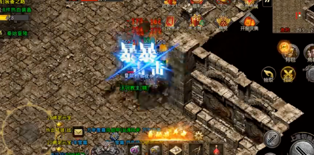 《冰雪传奇骑战版》:踏雪驭骑,燃爆热血江湖!(图2) 《冰雪传奇骑战版》:踏雪驭骑,燃爆热血江湖!(图2)