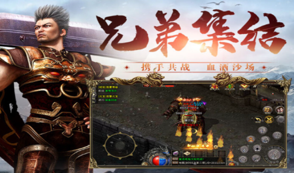 《冰雪传奇骑战版》:单职业战士!骑战燃情来袭!