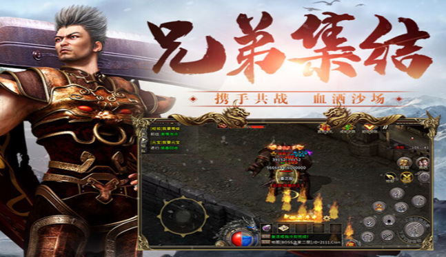 《冰雪传奇骑战版》:坐骑玩法详细攻略!