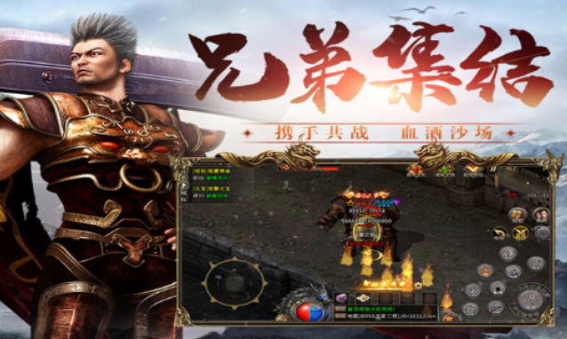 《冰雪传奇骑战版》:巨兽羁绊深化,共赴骑战新征程!(图2) 《冰雪传奇骑战版》:巨兽羁绊深化,共赴骑战新征程!(图2)