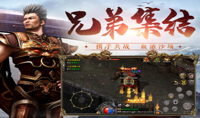 《冰雪传奇骑战版》:神兽坐骑快速养成攻略!(图2) 《冰雪传奇骑战版》:神兽坐骑快速养成攻略!(图2)