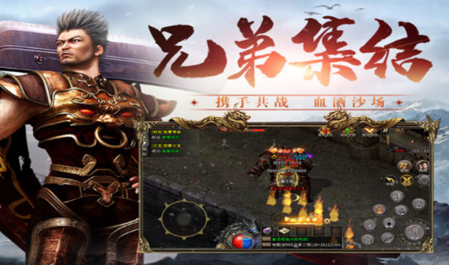 《冰雪传奇骑战版》:散人零基础逆袭攻略!