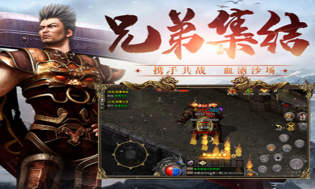 《冰雪传奇骑战版》:马背上征战沙场!