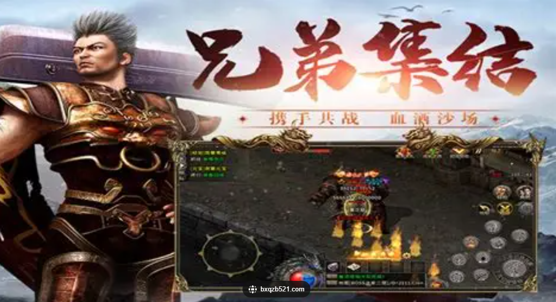 《冰雪传奇骑战版》：经典地图加骑战，砍怪带驹更过瘾！(图2)