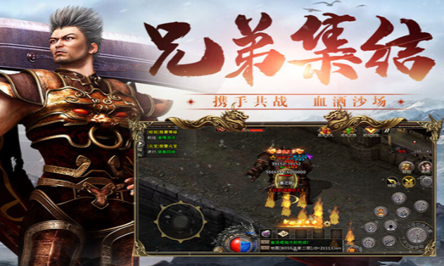 《冰雪传奇骑战版》:创新骑战,增添新的征战维度!(图3) 《冰雪传奇骑战版》:创新骑战,增添新的征战维度!(图3)