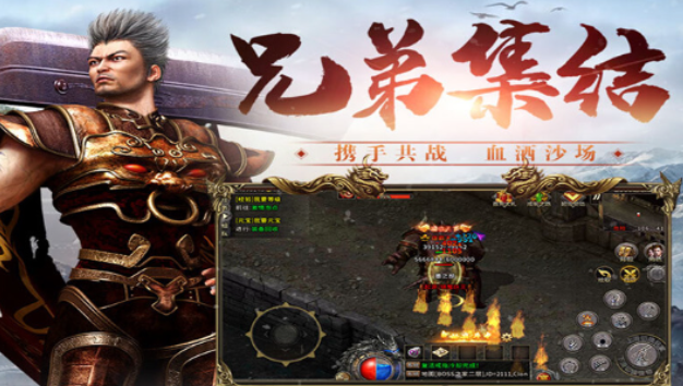 《冰雪传奇骑战版》：六转解锁黑暗之森，高阶地图藏终极装备！(图1)