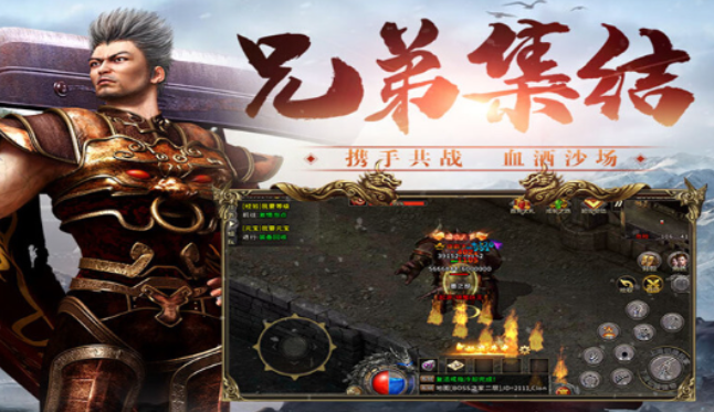 《冰雪传奇骑战版》:复古传奇融合骑战,热血厮杀续写全新篇章!(图1) 《冰雪传奇骑战版》:复古传奇融合骑战,热血厮杀续写全新篇章!(图1)