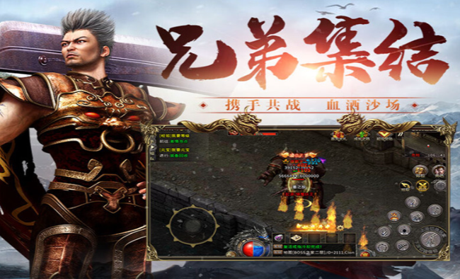 《冰雪传奇骑战版》：无氪能崛起，兄弟共霸业！(图1)