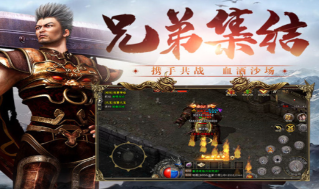 《冰雪传奇骑战版》:副本挑战升级,战力进阶解锁高阶奖励!(图2) 《冰雪传奇骑战版》:副本挑战升级,战力进阶解锁高阶奖励!(图2)