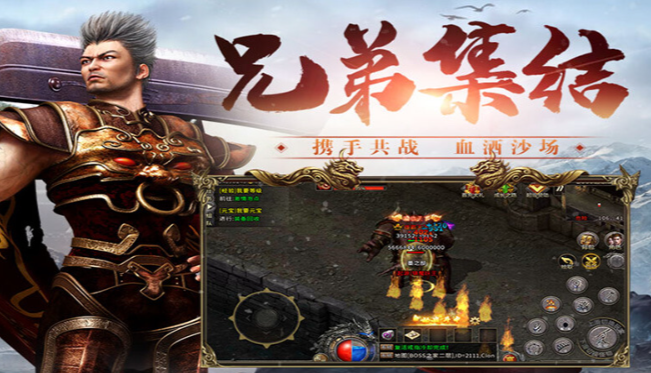 《冰雪传奇骑战版》：坐骑玩法介绍！