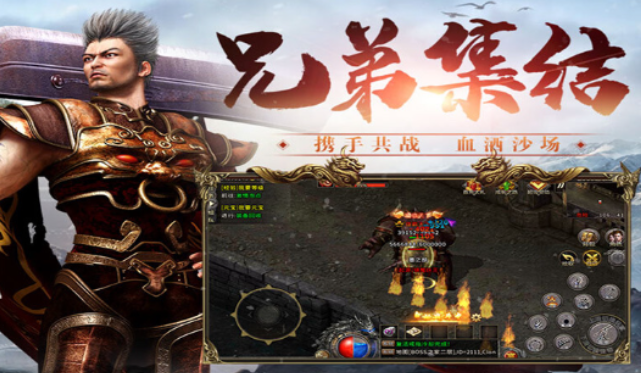 《冰雪传奇骑战版》:更多有趣坐骑玩法!(图2) 《冰雪传奇骑战版》:更多有趣坐骑玩法!(图2)