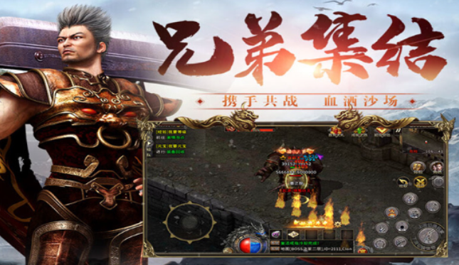 《冰雪传奇骑战版》：坐骑搭配攻略 战力飙升不踩坑！(图1)