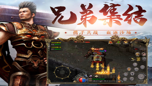 《冰雪传奇骑战版》：策略搭配，人马合一，解锁战斗新姿势！！