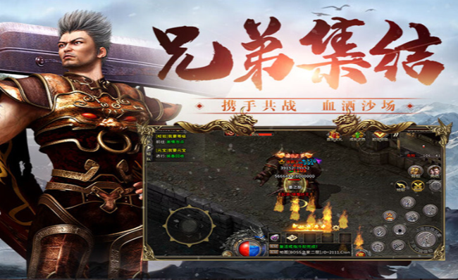 《冰雪传奇骑战版》：新手开荒升级路线全整理！(图1)