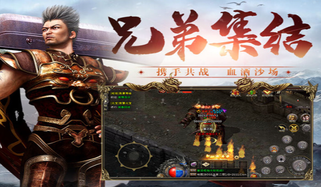 冰雪传奇骑战版:沙城攻防战术,依托骑战优势改写战局!(图1) 冰雪传奇骑战版:沙城攻防战术,依托骑战优势改写战局!(图1)