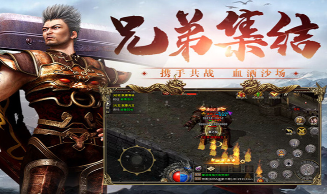 《冰雪传奇骑战版》：自动功能解锁条件介绍！(图1)