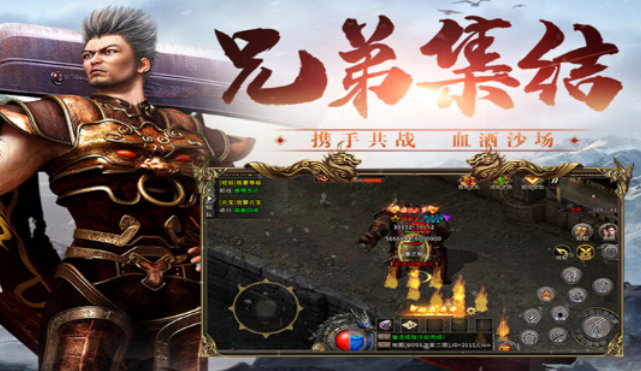 《冰雪传奇骑战版》：幽暗森林开荒攻略，四转装备与转生材料获取！(图1)