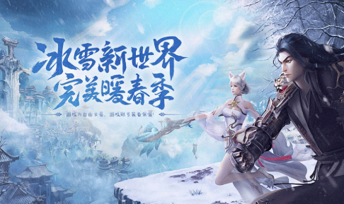 冰雪传奇骑战版:沙巴克破门皇宫决战三阶段战术与战神雕像 BUFF 争夺!(图3) 冰雪传奇骑战版:沙巴克破门皇宫决战三阶段战术与战神雕像 BUFF 争夺!(图3)