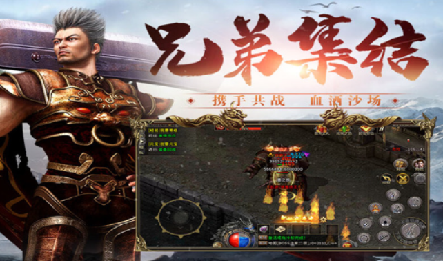 《冰雪传奇骑战版》:竞技对抗思路,同职业切磋操作心得!(图1) 《冰雪传奇骑战版》:竞技对抗思路,同职业切磋操作心得!(图1)