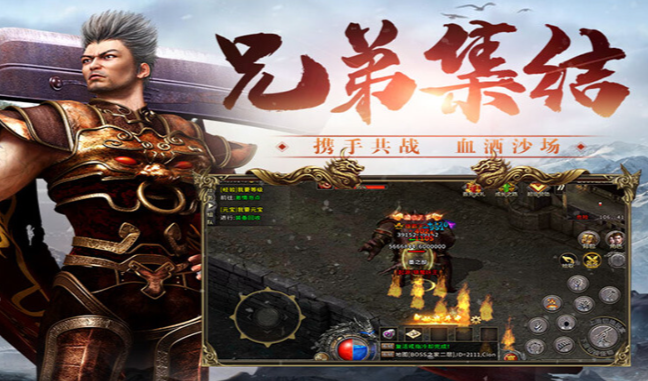 《冰雪传奇骑战版》：武器附魔选择建议，适配不同战斗场景！(图1)