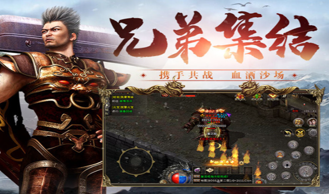 《冰雪传奇骑战版》:摸清攻击模式寻找输出时机!(图1) 《冰雪传奇骑战版》:摸清攻击模式寻找输出时机!(图1)