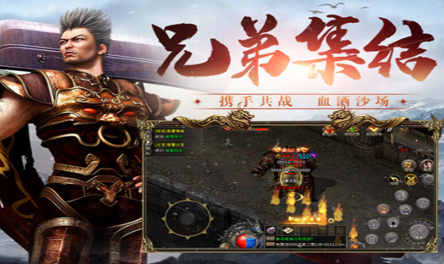 《冰雪传奇骑战版》：专属骑战连招，打出超高爆发对战伤害！
