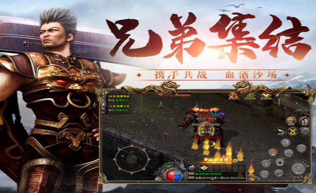 《冰雪传奇骑战版》：攻速机制详解，把握对战细节抢占优势！
