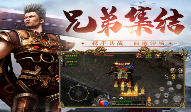 《冰雪传奇骑战版》：老区回流指南，快速跟上版本节奏！